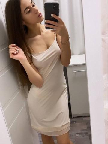 Анюта